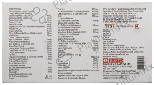 Vaio Gold Soft Gelatin Capsule