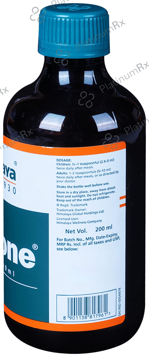 Himalaya Cystone Syrup 200ml