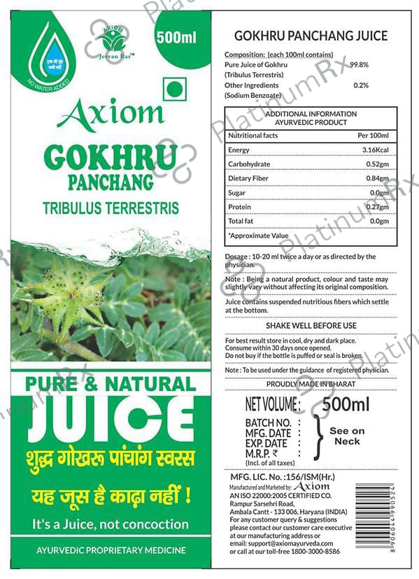 Jeevan Ras Gokhru Panchang Juice