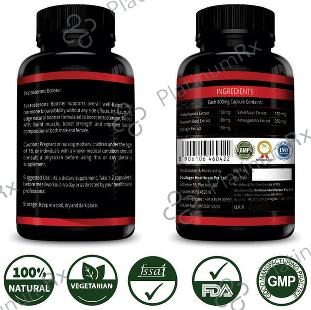 Simply Herbal Testosterone Booster Capsule