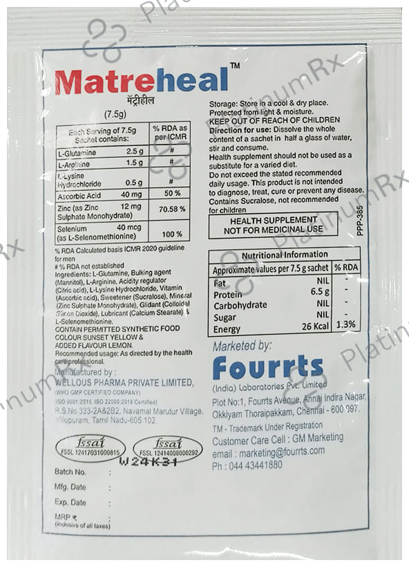 Matreheal Sachet 7.5gm
