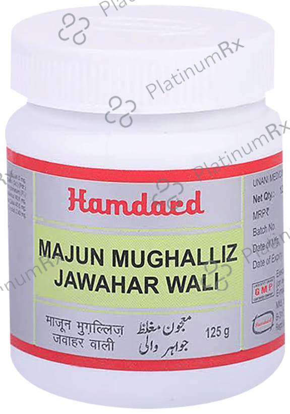 Hamdard Majun Mughalliz Jawahar Wali - Tonic for People of Advanced Age