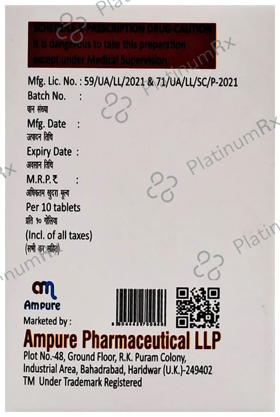 Gilpure M1 Tablet PR 10s