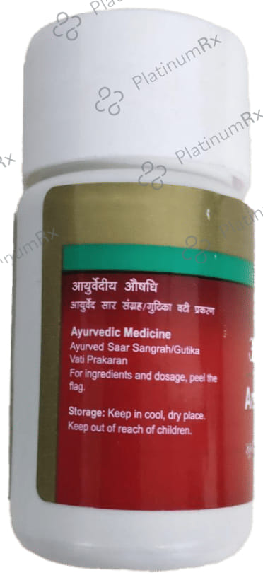 Dabur Arshoghani Vati
