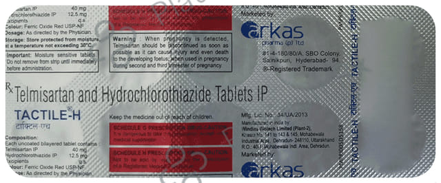 Tactile H 40mg/12.5mg Tablet