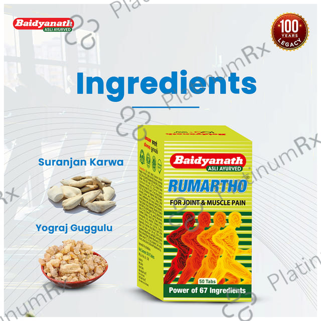 Baidyanath Rumartho Tablet