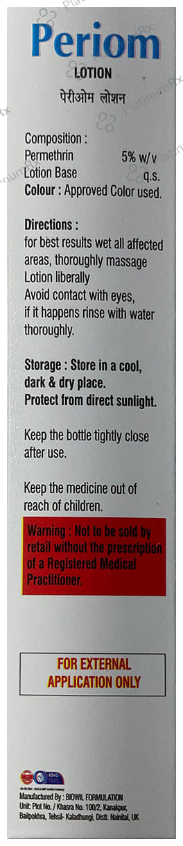 Periom 5% Lotion 60ml