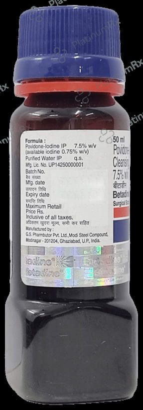 Betadine Surgical Scrub 7.5% 50gm