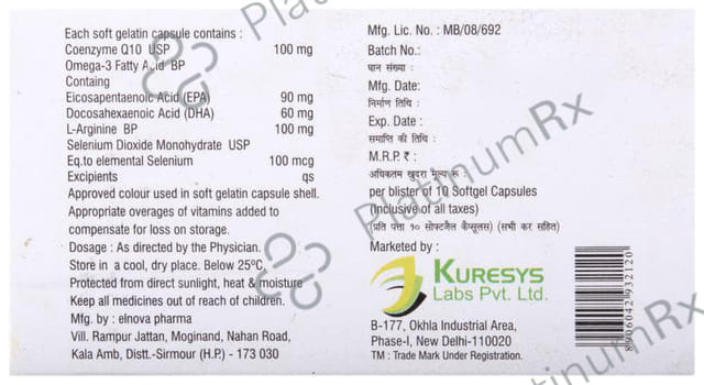 Qutock Softgel Capsule
