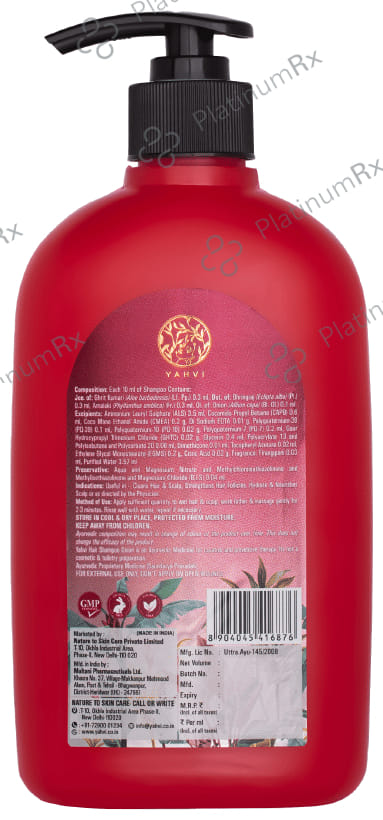 Yahvi Hair Shampoo Onion Bhringraj & Amla 500 ml