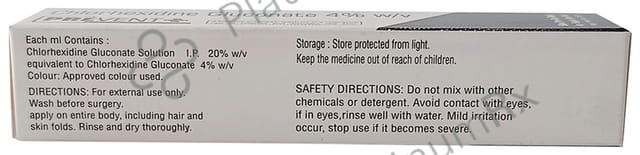Prevent Plus Gel 50ml