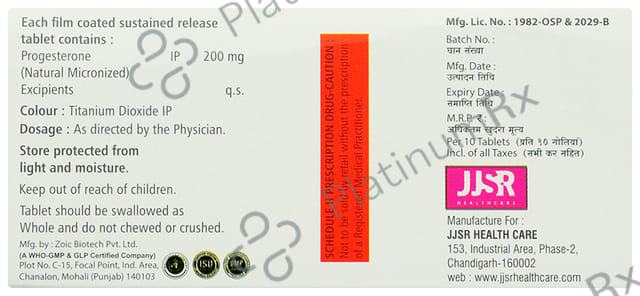 Gestgain SR 200 Tablet 10s