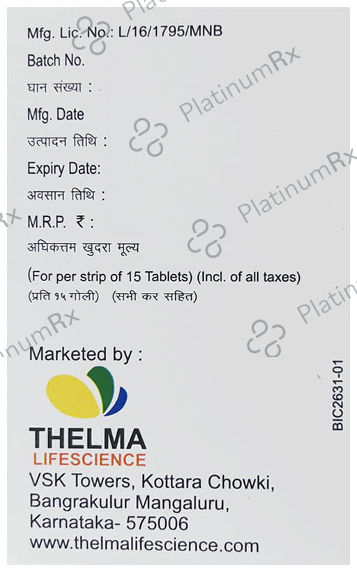 Rosima 10mg Tablet 15s