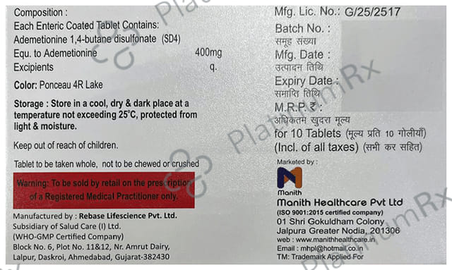 Adenopure 400mg Tablet 10s