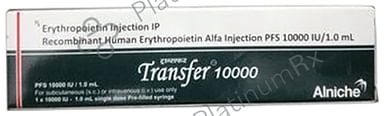 Transfer 10000IU Injection 1ml