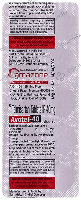 Avotel 40 Tablet