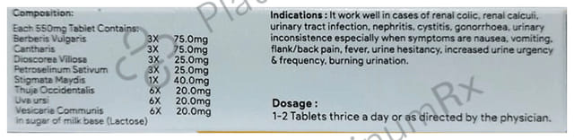 LDD Bioscience Kidstone Tablet