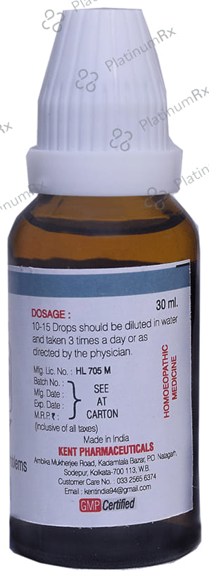 Kent's K25 Stomach Problems Oral Drops