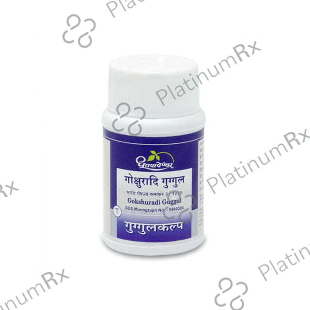 Dhootapapeshwar Gokshuradi Guggul 1000 tablets