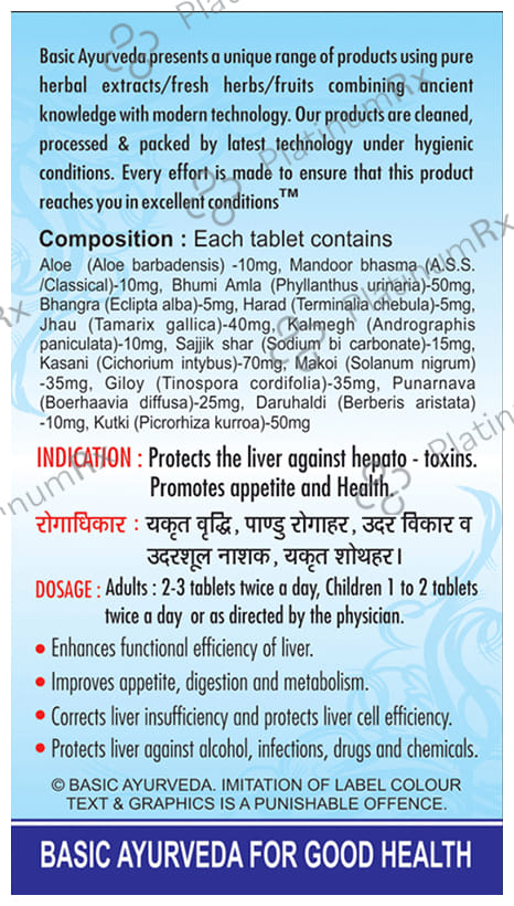 Basic Ayurveda Liv-Lac D.S. Tablet