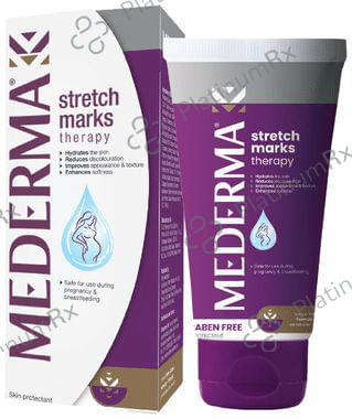 Mederma Stretch Marks Therapy Cream 50gm