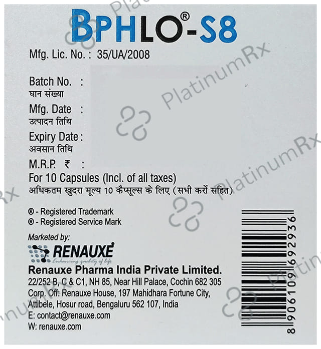 Bphlo S 8mg Tablet 10s