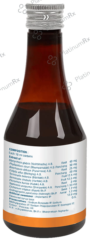 Vasuliv Syrup