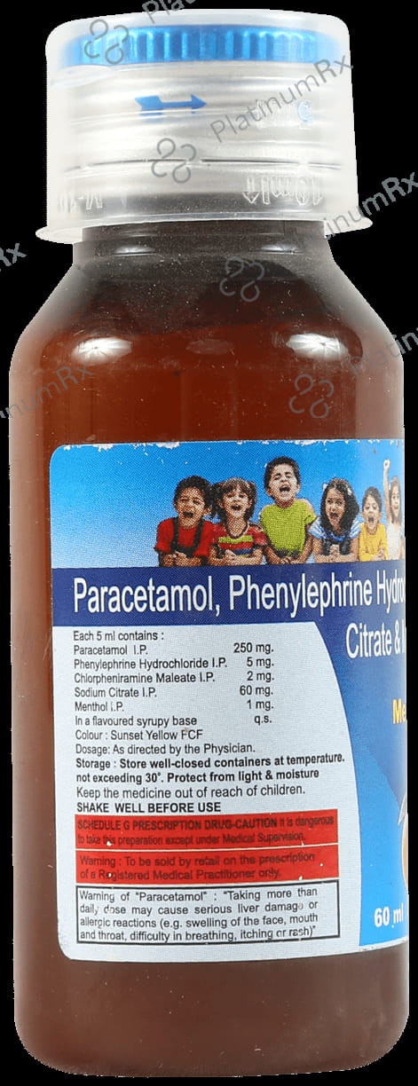 Medler Plus Orange 1/125/25mg Oral Suspension 60ml