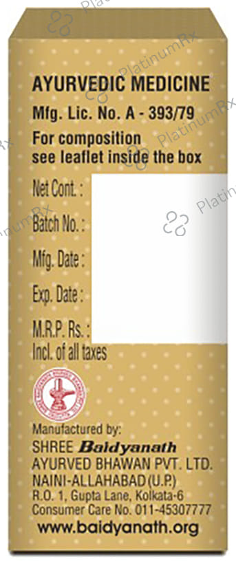 Baidyanath (Noida) Siddha Makardhwaj (Spl.) (Swarna Yukt) Tablet