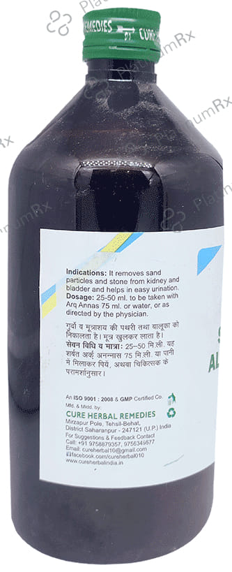 Cure Herbal Remedies Sharbat Aloo Baloo 500 ml