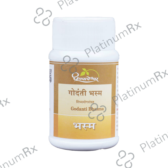 Dhootapapeshwar Godanti Bhasma 10 gm