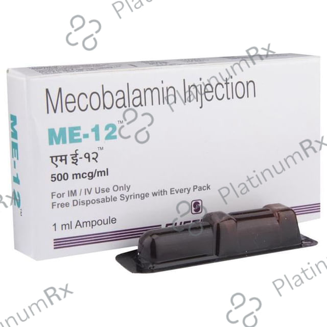 ME B12 Injection 1ml