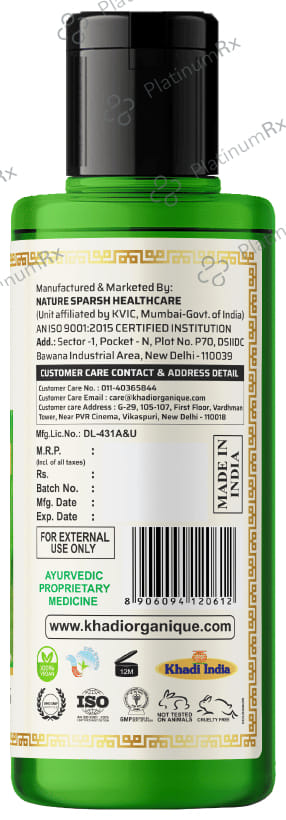 Khadi Organique Khadi Face Wash Neem Tulsi