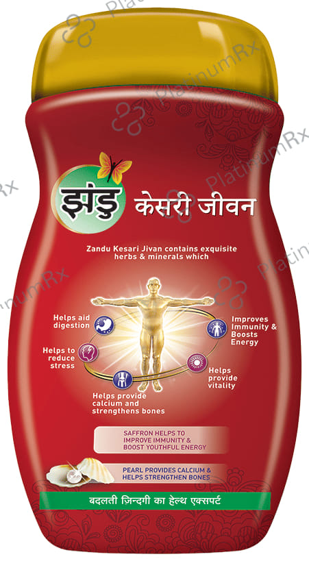Zandu Kesari Jivan Chyawanprash 450gm