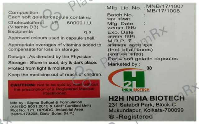 Avd3 Softgel Capsule 4s