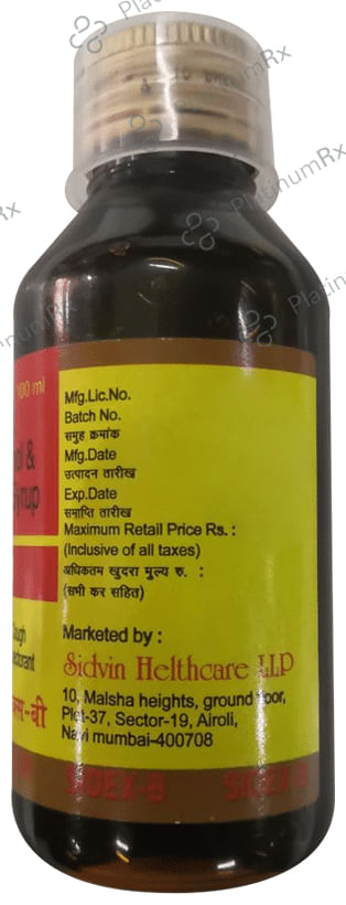 Sidex B Syrup