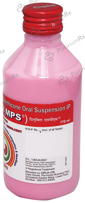 Digusil Mps Suspension 170ml