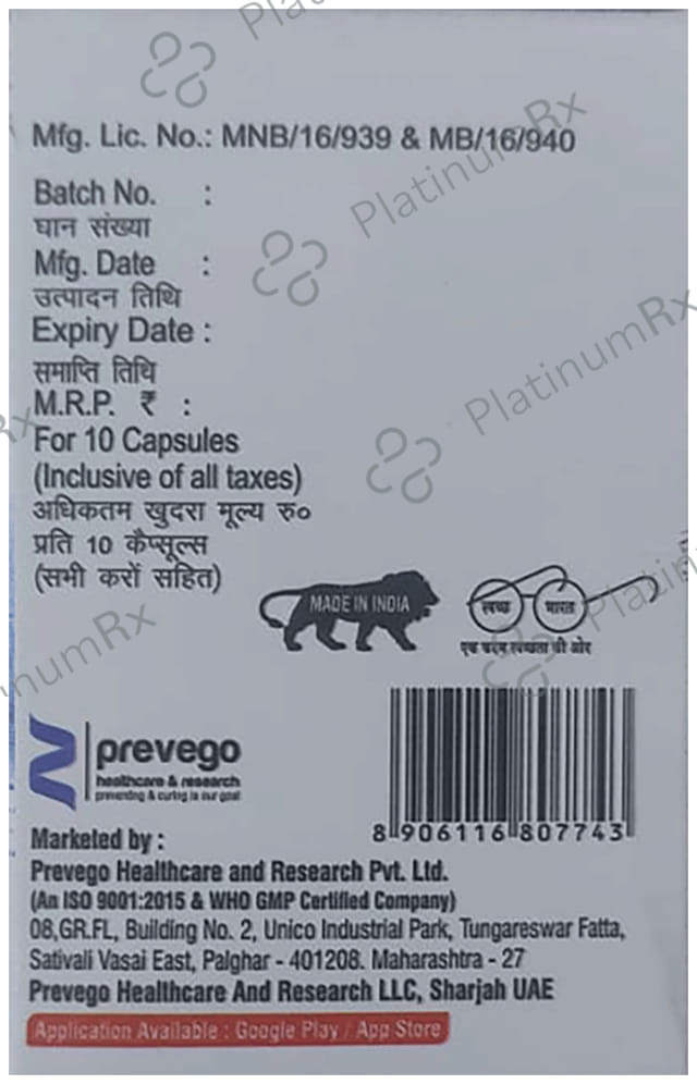 Calcilol 0.25mg Softgel Capsule 10s