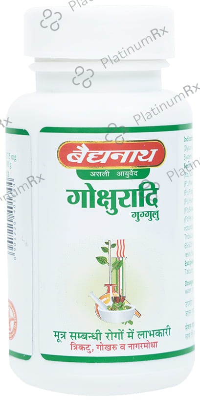 Baidyanath (Jhansi) Gokshuradi Guggulu Tablet (80 Each) 1 Bottle
