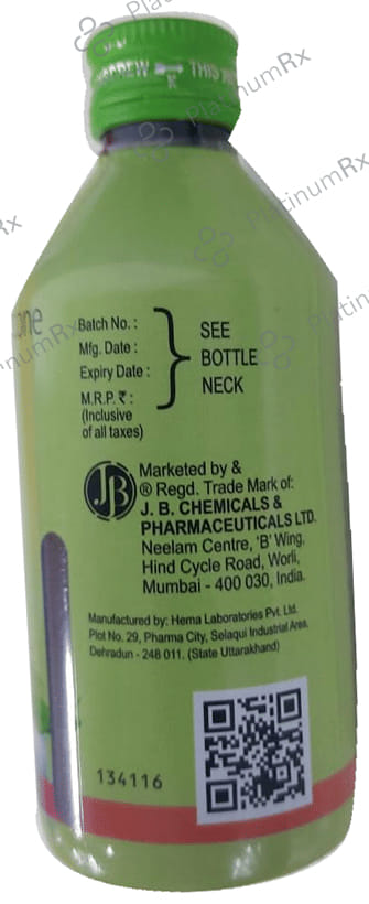 Rantac MPS 20/400mg Elaichi Oral Suspension 200ml
