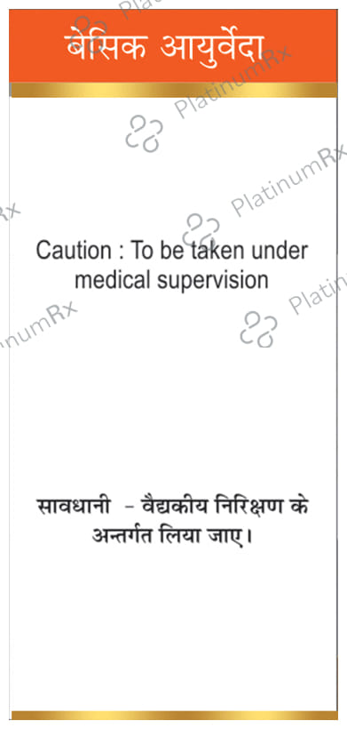 Basic Ayurveda Moti Pishti 500 mg