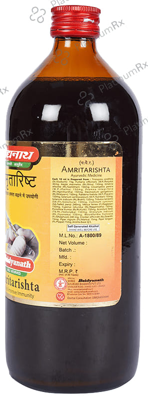 Baidyanath (Jhansi) Amritarishta 450 ml
