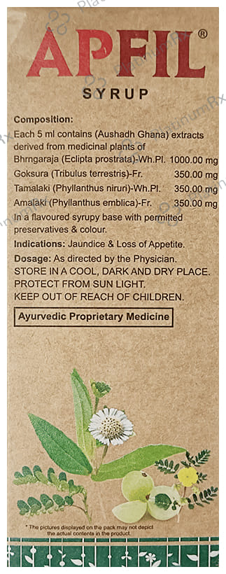 Apfil Syrup