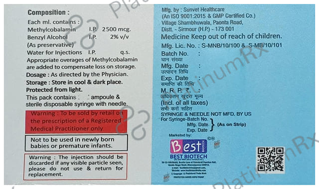 Redivit 2500 Injection