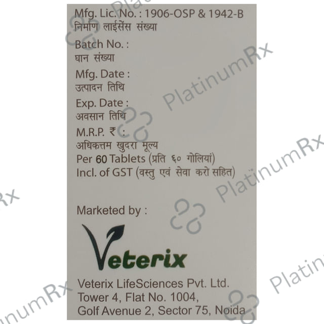 Colovet Tablet PR