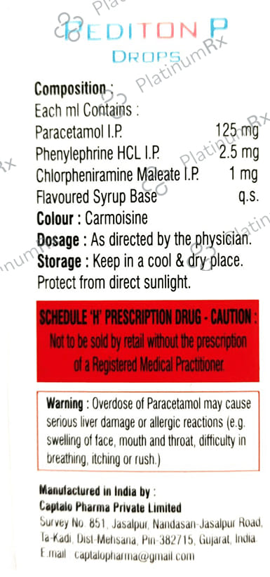 Pediton P 1/125/2.5mg Oral Drops Mix Fruit Raspberry 15ml