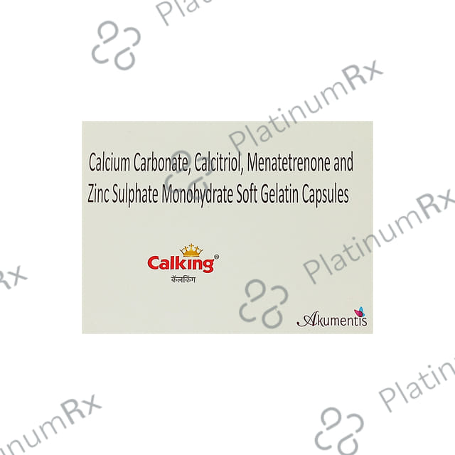 Calking Soft Gelatin Capsule