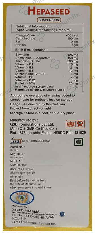 Hepaseed Oral Suspension Delicious Orange Sugar Free