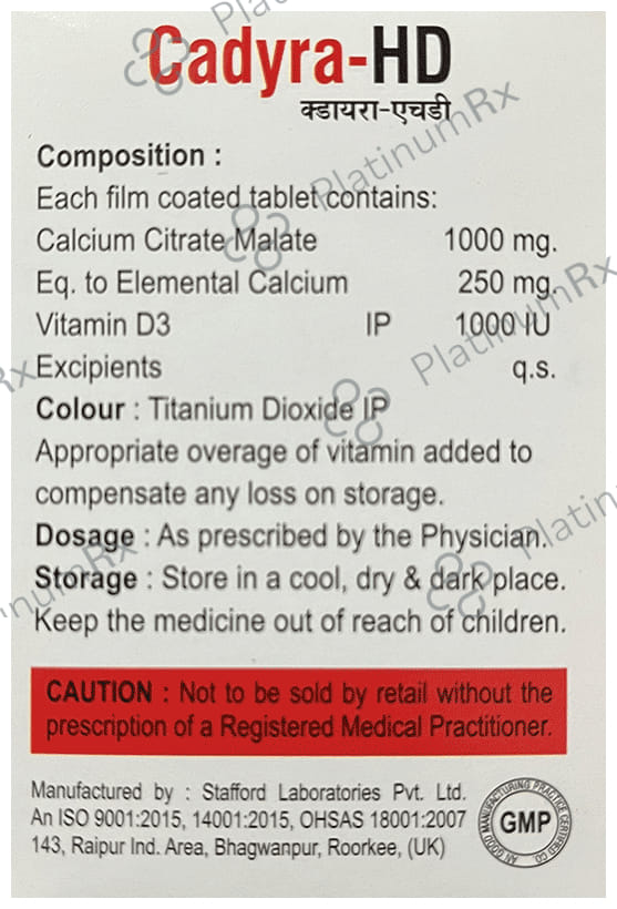 Cadyra HD 250mg/1000IU Tablet 10s
