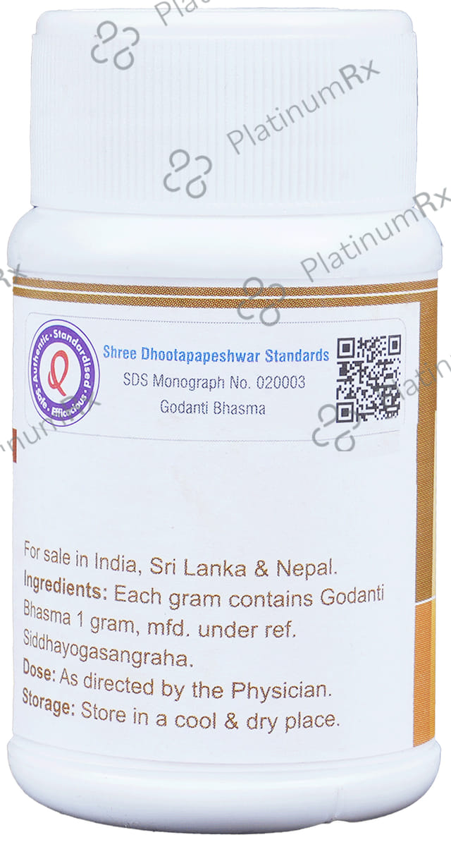 Dhootapapeshwar Godanti Bhasma 10 gm
